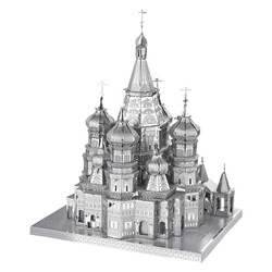 Piececool Metal Puzzle 3D Model - Vasyl Cathedral