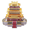 Piececool Puzzle Metalowe Model 3D - Wieża Guanque