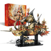 Piececool Puzzle Metalowe Model 3D - Statek Łamacz Wiatrów