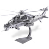 Piececool Puzzle Metal 3D Model - Helicopter WUZHI-10