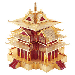 Piececool Puzzle Metalowe Model 3D - Strażnica Zakazanego Miasta