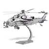 Piececool Puzzle Metal 3D Model - Helicopter WUZHI-10