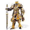 Piececool Metal Puzzle 3D Model - Guardian