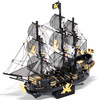 Piececool Metal Puzzle 3D Model - Black Pearl Ship