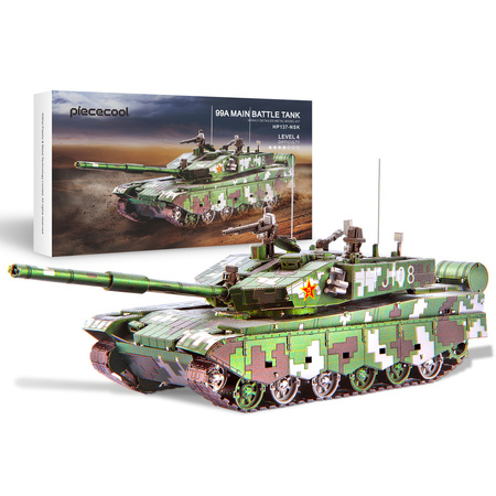 Piececool Puzzle Metal 3D Model - Main Battle Tank 99A