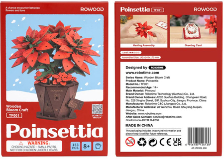 ROBOTIME Drewniane Puzzle Model 3D DIY Poinsecja / Gwiazda Betlejemska