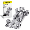 Piececool Puzzle Metalowe Model 3D - Wyścigówka