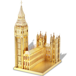 Piececool Puzzle Metalowe Model 3D - Big Ben