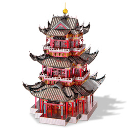 Piececool Puzzle Metalowe Model 3D - Wieża Juyuan