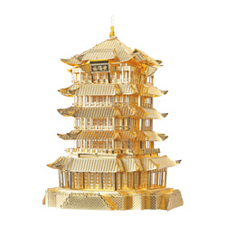Piececool Puzzle Metalowe Model 3D - Wieża Żółtego Żurawia